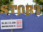 Amsterdamse Bos Theater - Commercial