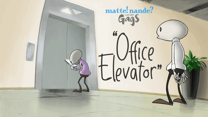 Office Elevator