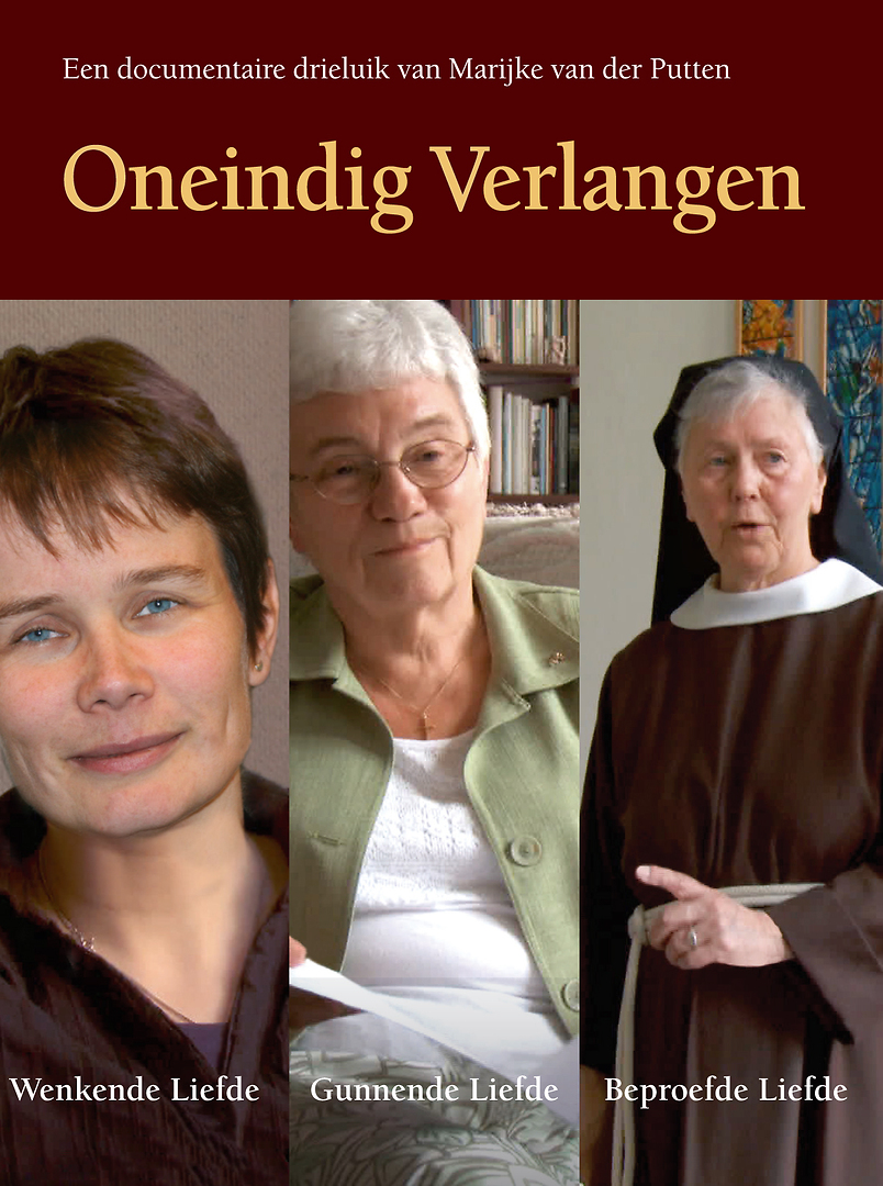 Oneindig Verlangen