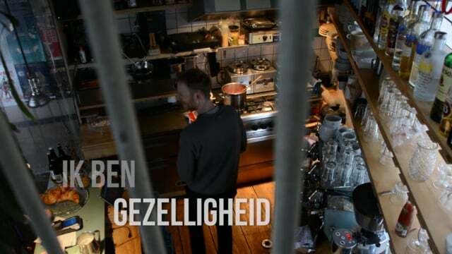 Team F Avans CMD 's-Hertogenbosch Project Motion Design 2017